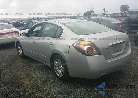 2010 Nissan Altima 2.5 from USA, damaged, VIN 1N4AL2AP1AN545752